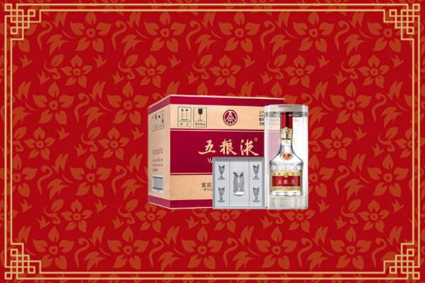 科尔沁右翼前旗回收五粮液