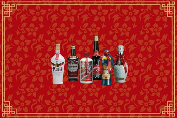 科尔沁右翼前旗烟酒回收白酒