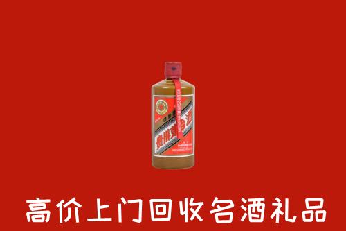 科尔沁右翼前旗回收陈酿茅台酒